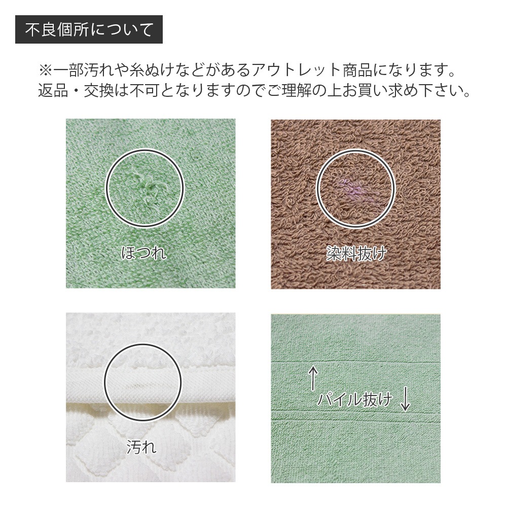 Bʥȥå ĶȽХ ߥ饦   ʡԲ ߸˸¤ ĻѤʥ