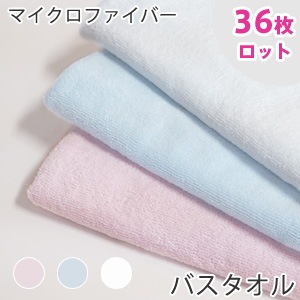 冬コミ限定販売 マイクロファイバータオル Amazon.co.jp: 【KAMIKAZE COLLECTION】HAYABUSA MF TOWEL(5pcs