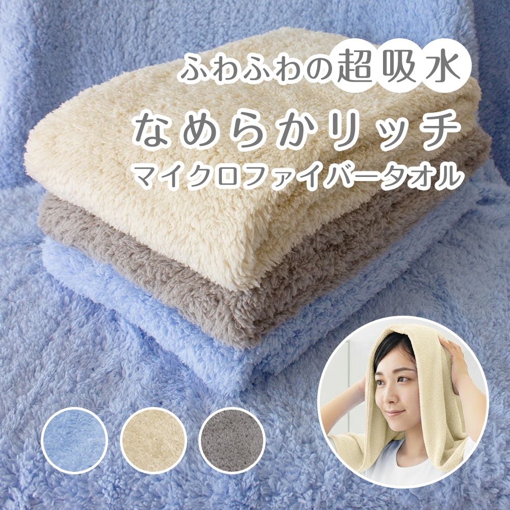 �ޥ������ե����С� �Х������� �ʤ�餫��å������� ̵�� ����ץ�