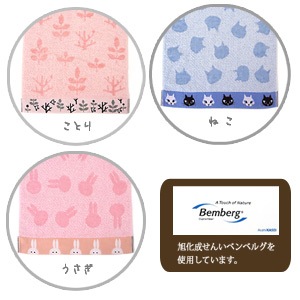 ��Shinzi Katoh�ۥ��祤 �ɤ��֤ĥ��꡼�� �����ȥ����� �İ��� ���󥸥��ȥ� ̵ǲ�� �դ�դ� �������� �ͥ� ������ �����ȥ����� �ϥ�ɥ����� ������ ���� �ݰ�� ������� ���ձ� ���॰�å� �ϥ�ɥ����� �Ҷ� ������ �����å��奿���� towel