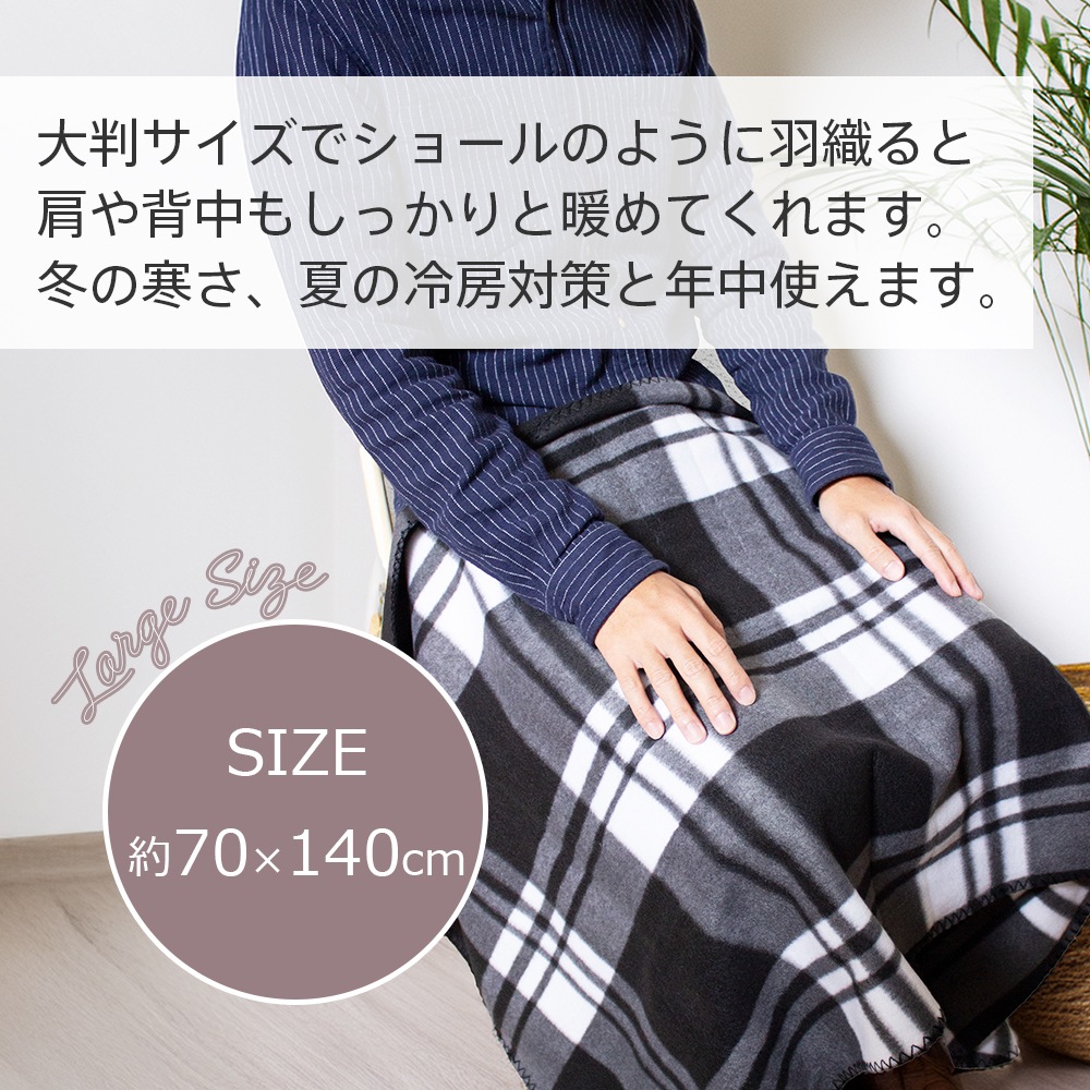 ��20����åȡۥ����å��� �Ҥ��ݤ� �֥�󥱥å� ����̵��