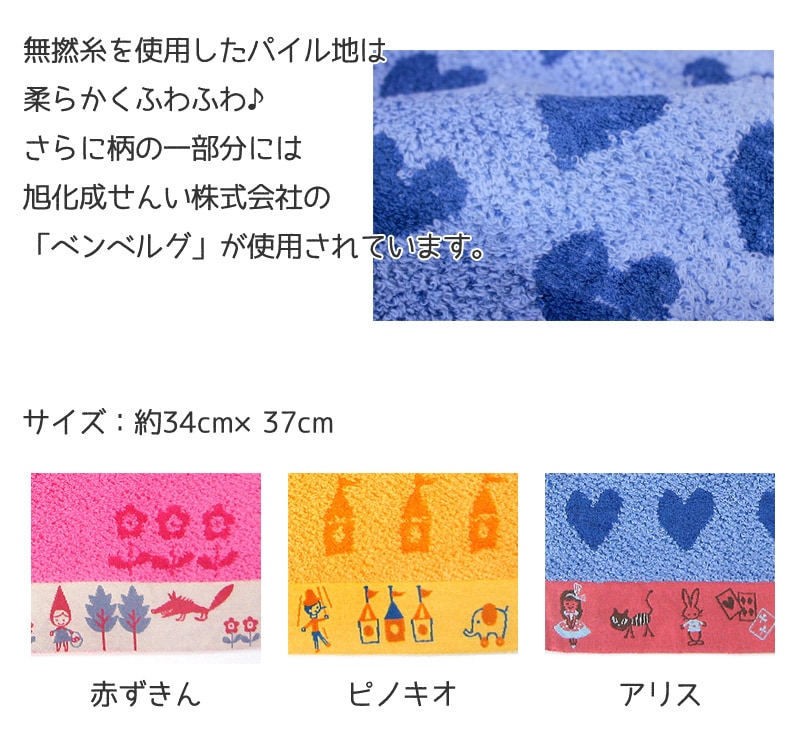 ��Shinzi Katoh�ۥ��祤 ���Ϥʤ����꡼�� �����ȥ����� �ϥ�ɥ�����