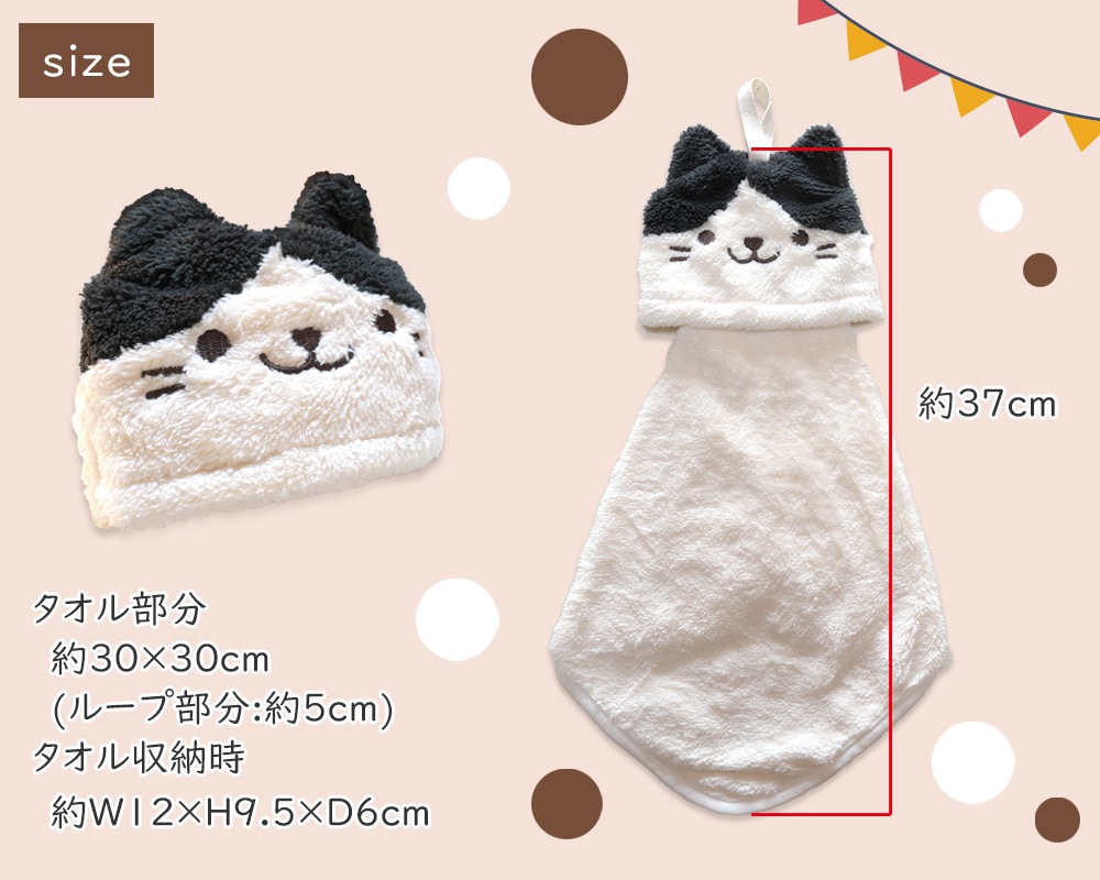 ˥ޥ ޥåȥ ϥɥ 롼դ ̵