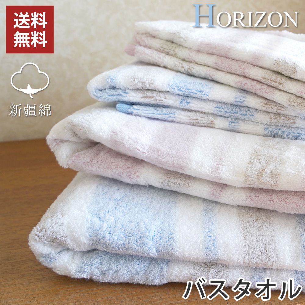 ۥ饤 ̵ǲܡ Х ̵ 60cm120cm