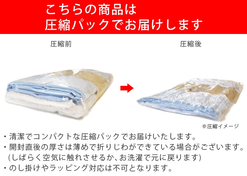 ۥ饤 ̵ǲܡ Х ̵ 60cm120cm