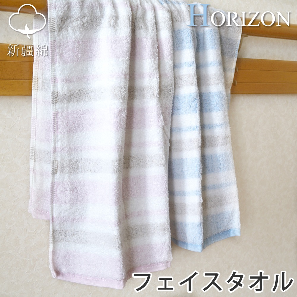 �ۥ饤���� ̵ǲ��ܡ����� �ե����������� 34cm��80cm