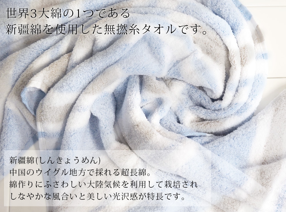 �ۥ饤���� ̵ǲ��ܡ����� �ե����������� 34cm��80cm