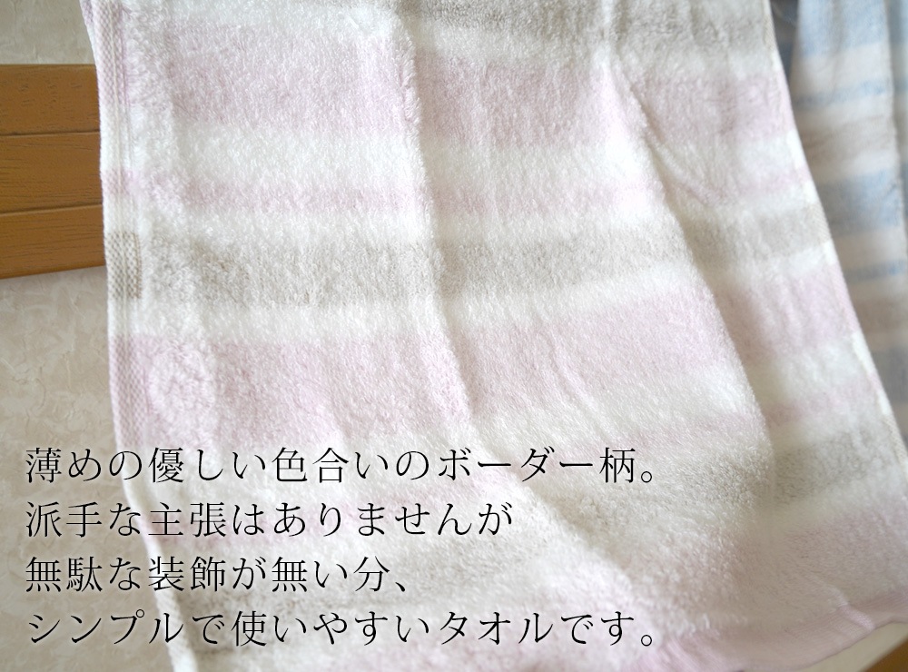 �ۥ饤���� ̵ǲ��ܡ����� �ե����������� 34cm��80cm