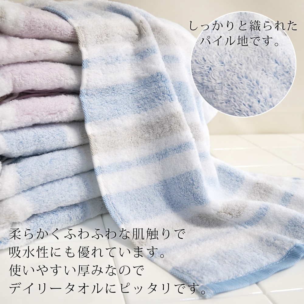 �ۥ饤���� ̵ǲ��ܡ����� �ե����������� 34cm��80cm