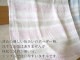 �ۥ饤���� ̵ǲ��ܡ����� �ե����������� 34cm��80cm
