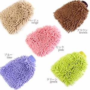 �ޥ������ե����С��ϥ�ǥ������꡼�ʡ� �⥳�⥳