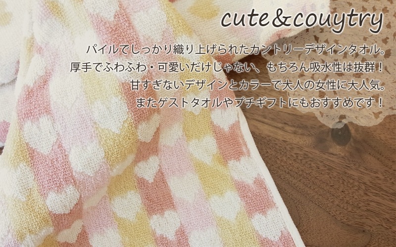 �ץ��ϡ��� �ե����������� ���ߥ�����