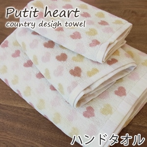 �ץ��ϡ��� �ϥ�ɥ����� ���ߥ�����