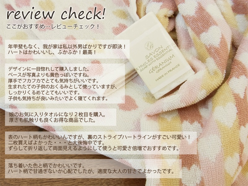 �ץ��ϡ��� �ϥ�ɥ����� ���ߥ�����