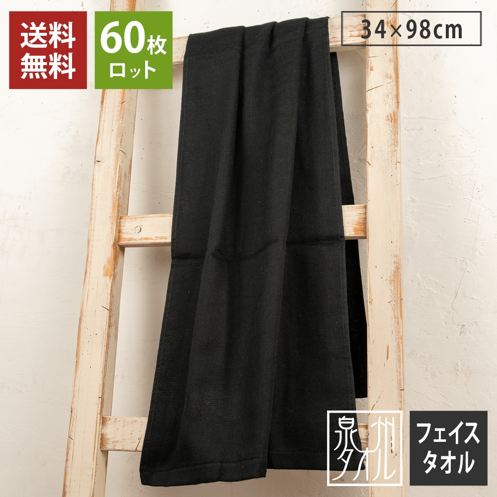 ��60����åȡ�®�����������顼 �ե������������� �֥�å� ����̵�� ������ ����������