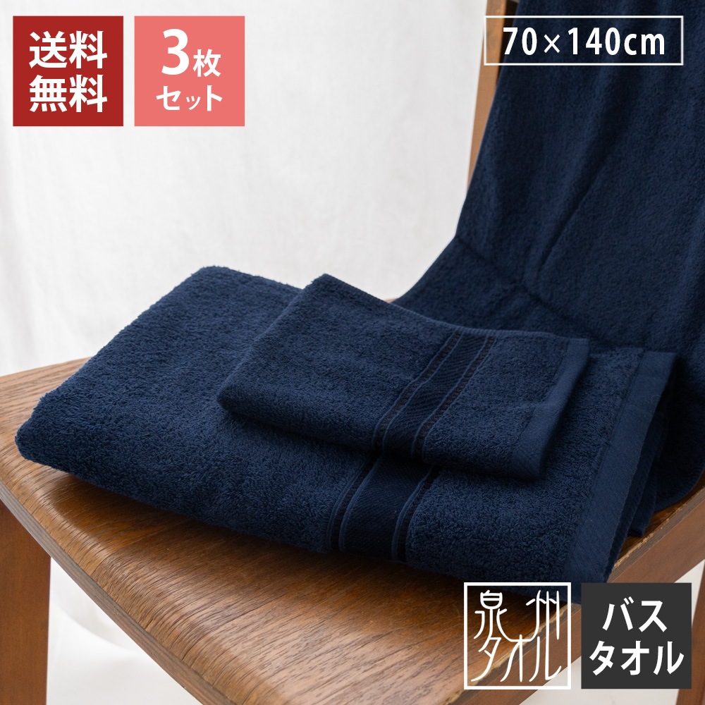 Х 3祻å ڥۥƥ륿 㥤ˡ Ƚ ͥӡ ǥץ顼  