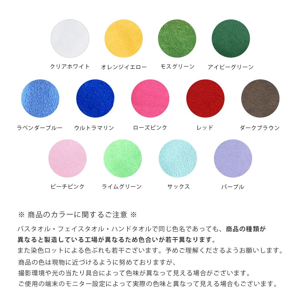 12祻åȡ240 硼ȥѥ륫顼 ե å   顼13 ץ