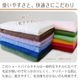 12祻åȡ240 硼ȥѥ륫顼 ե å   顼13 ץ