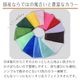 12祻åȡ240 硼ȥѥ륫顼 ե å   顼13 ץ