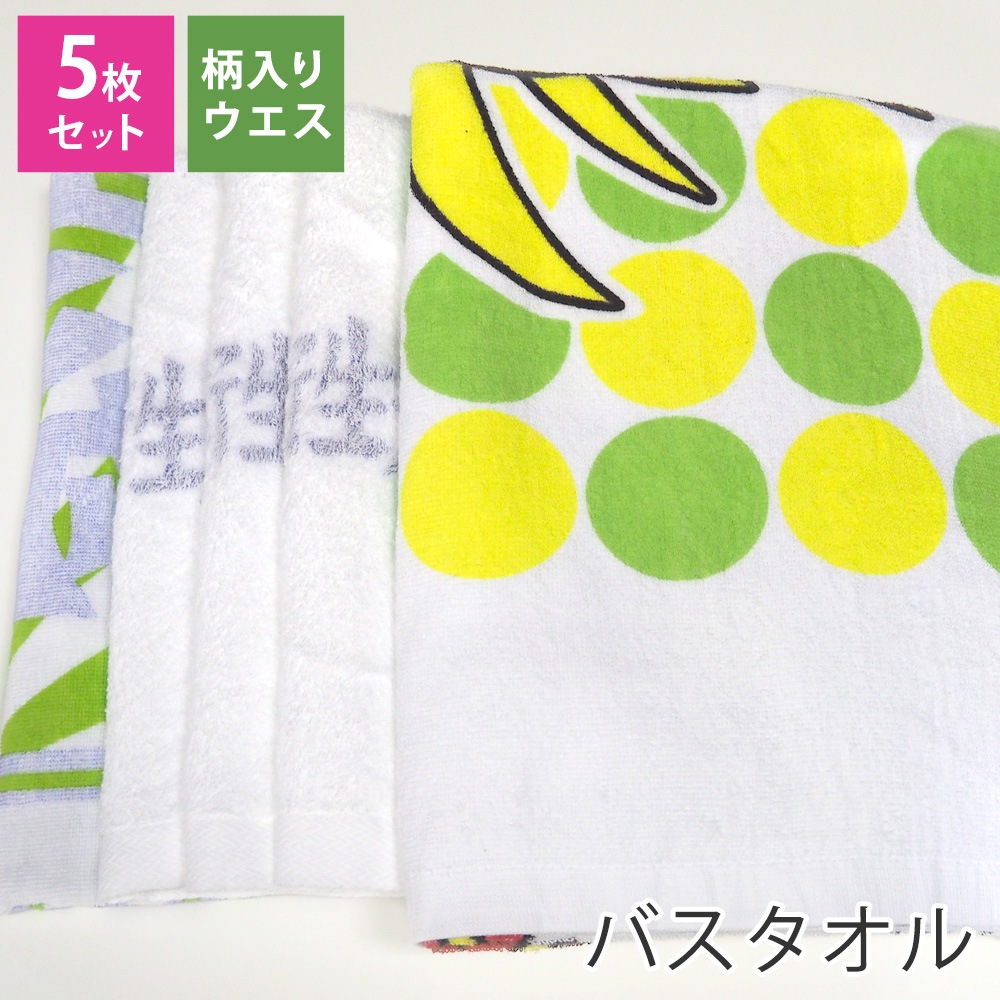 ������ �Х������� 5��ѥå�