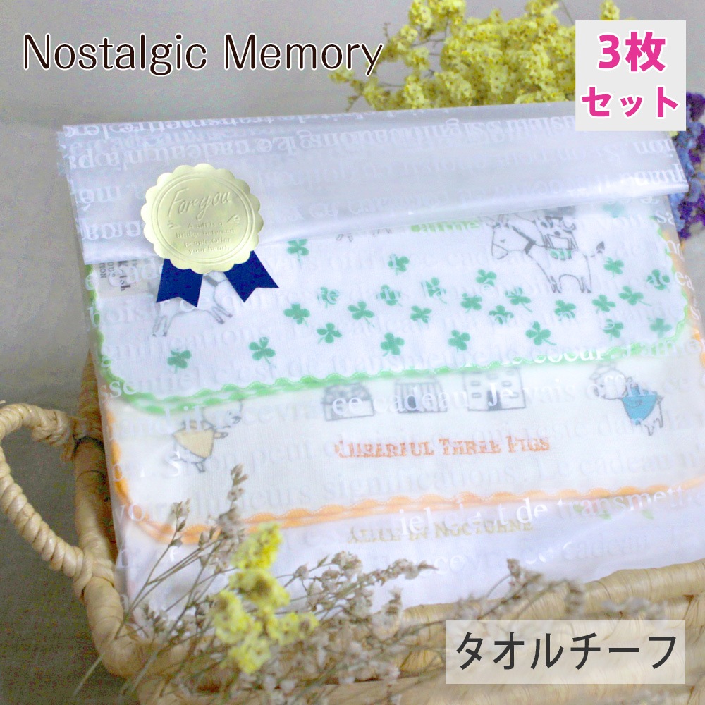 ��3���ȡۥΥ����른�å����꡼ ����������� Shinzi Katoh ���󥸥��ȥ� ���ȥ����� ������ ���������� ���������3���ޤȤ��������Ȥʤ�ޤ���