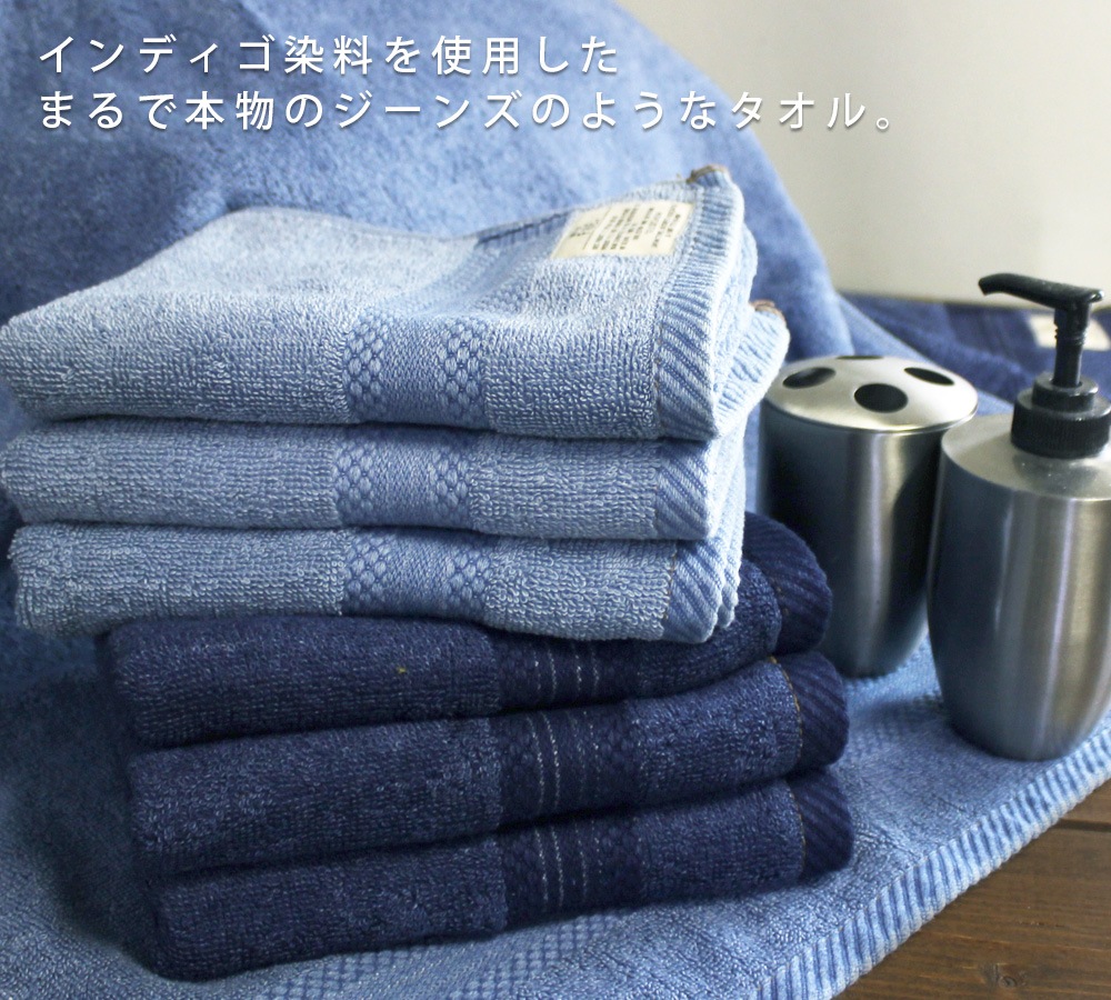シーツ、バスタオル、タオル　セット 楽天市場】【新生活応援】 バスタオルセット 6枚セット バス