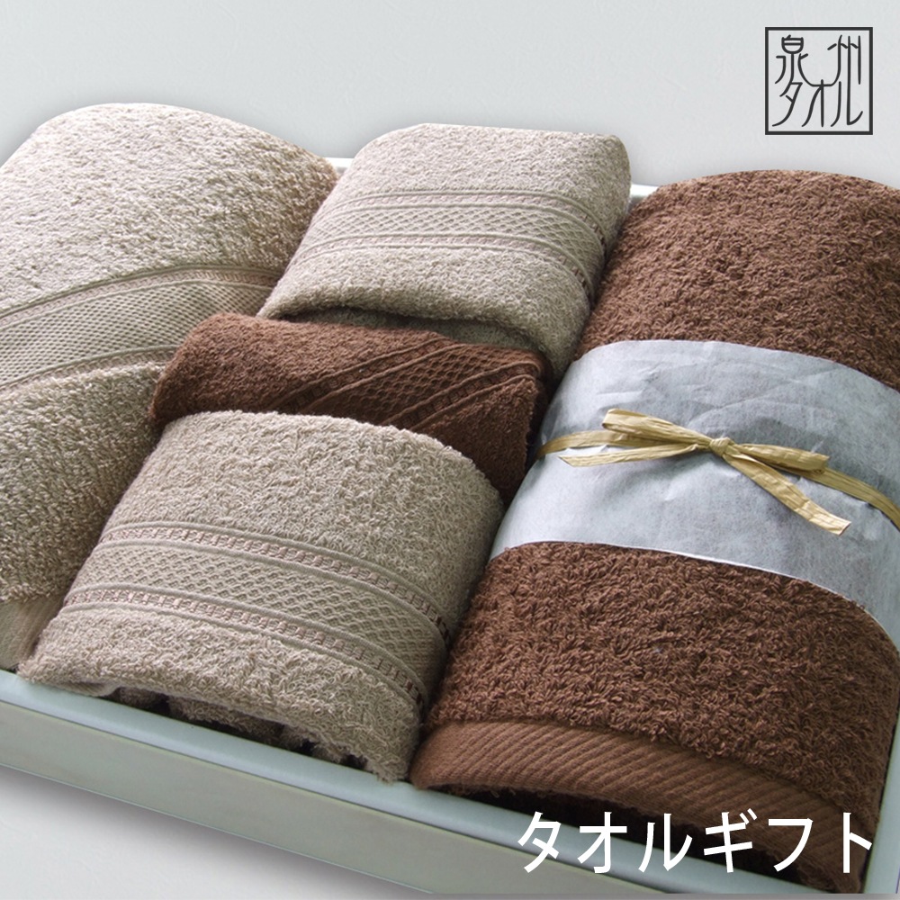 ��ڥۥƥ륿���� ���㥤�ˡ��ڥ����륮�եȥ��åȡ������� ����������