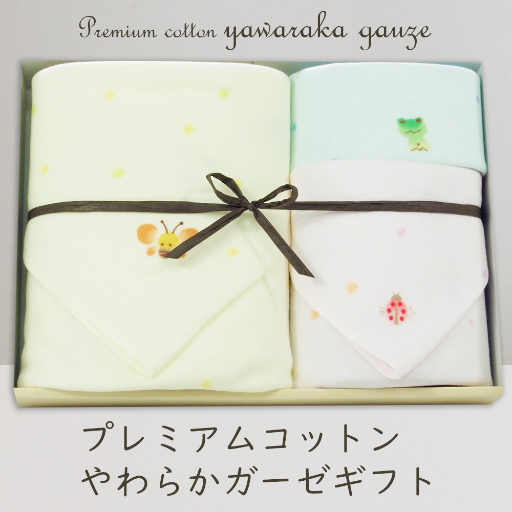 �ڥ��եȡ۶˾�ץ�ߥ��ॳ�åȥ� ���餫������ �����륮�ե� ������ ���襤��3���εͤ��碌