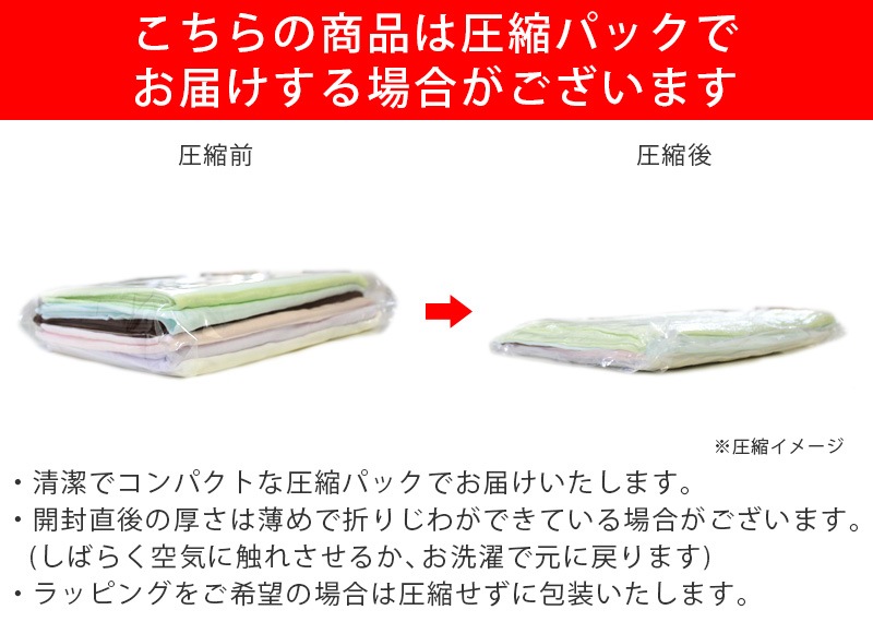 �ڥե����������� 6�祻�åȡ�®�������� �ե����������� ���å� ����̵�� ������ ����������