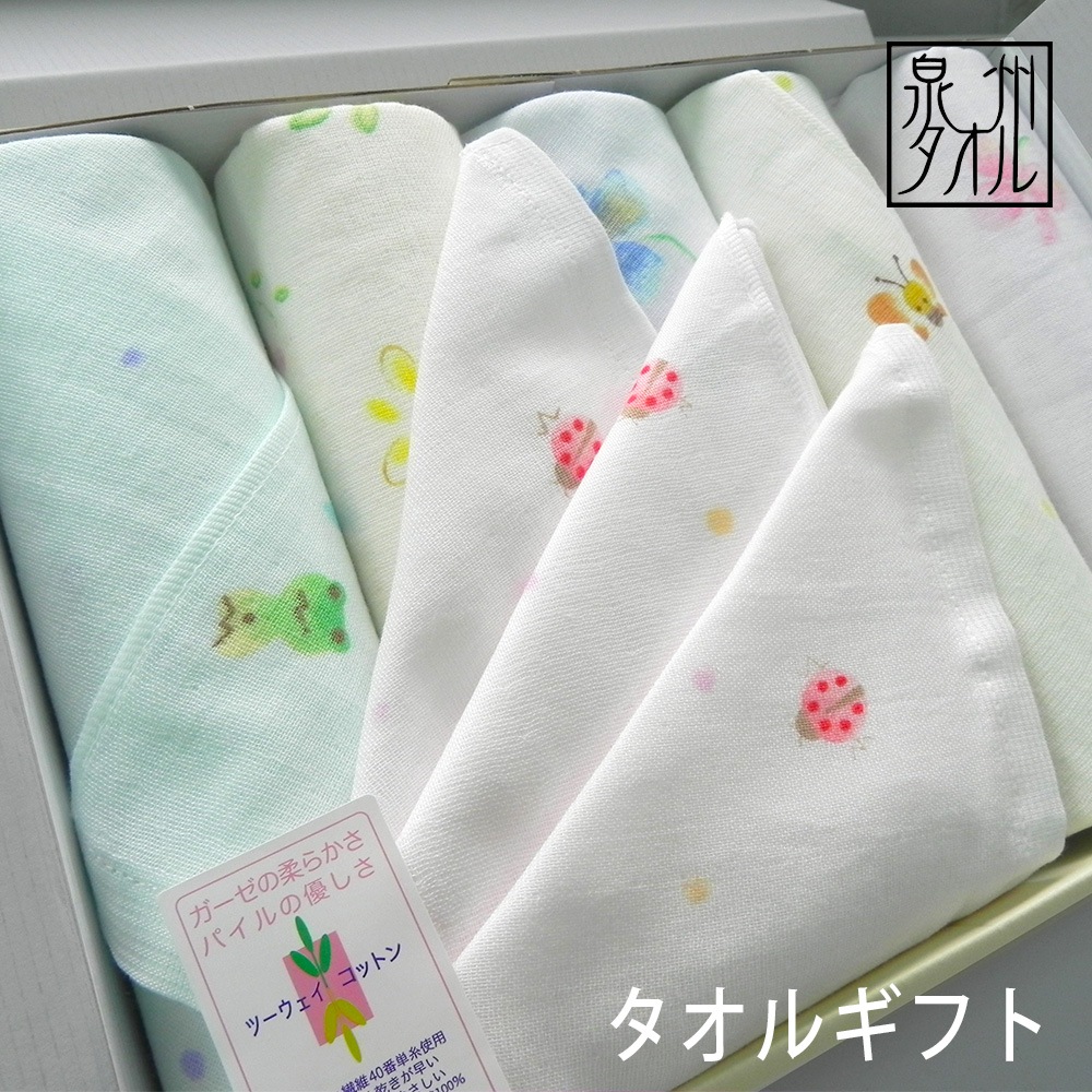 ���餫������ �ϥ�ɥ����� 6�祿���� ���եȥ��å� ������ �˾�ץ�ߥ��ॳ�åȥ����