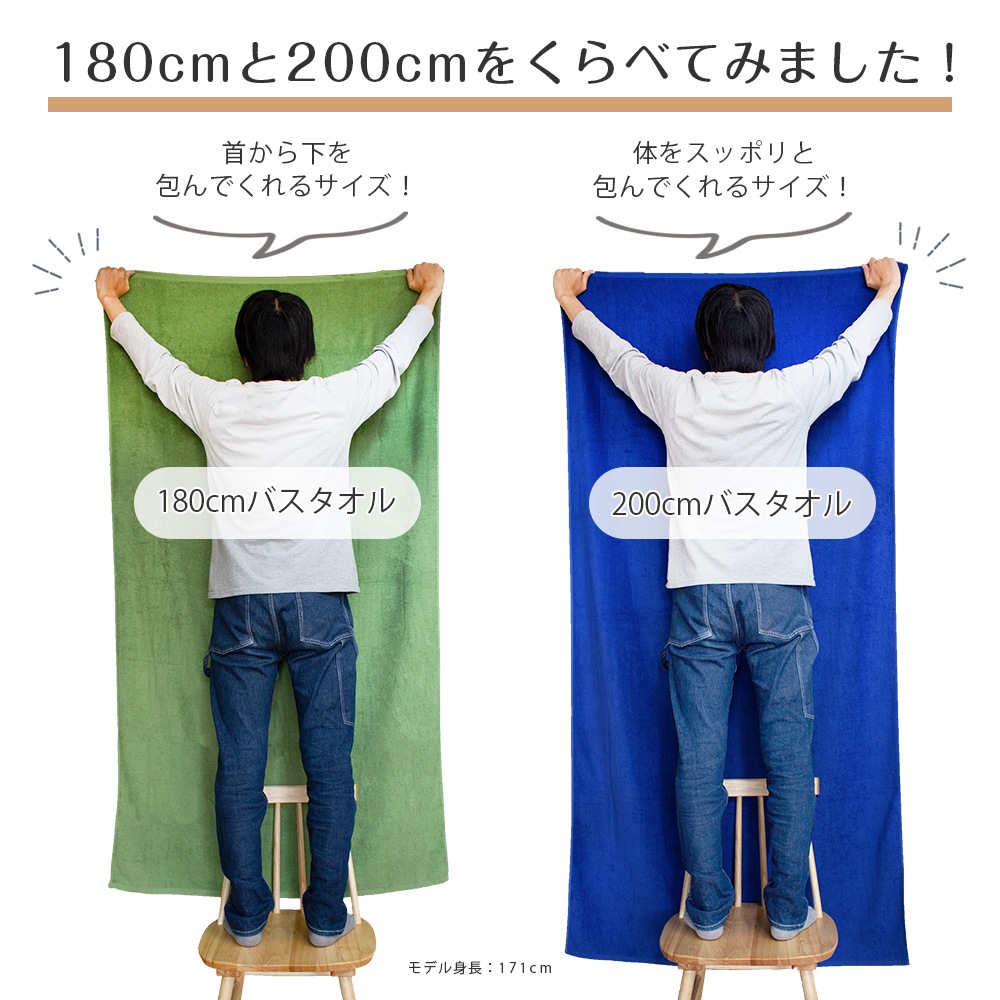 ĶȽХ 200cm 餫 ̳ѥ ץ 