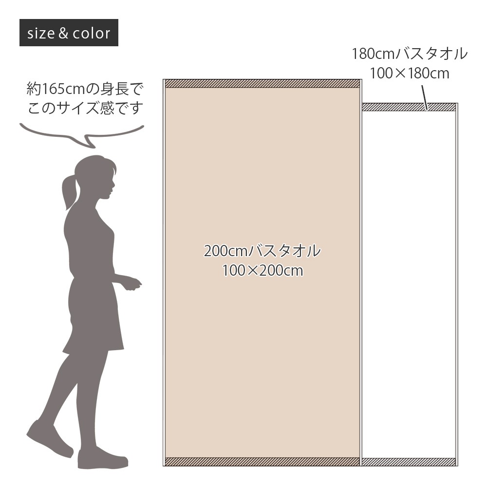 ĶȽХ 200cm 餫 ̳ѥ ץ 