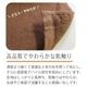 ĶȽХ 200cm 餫 ̳ѥ ץ 