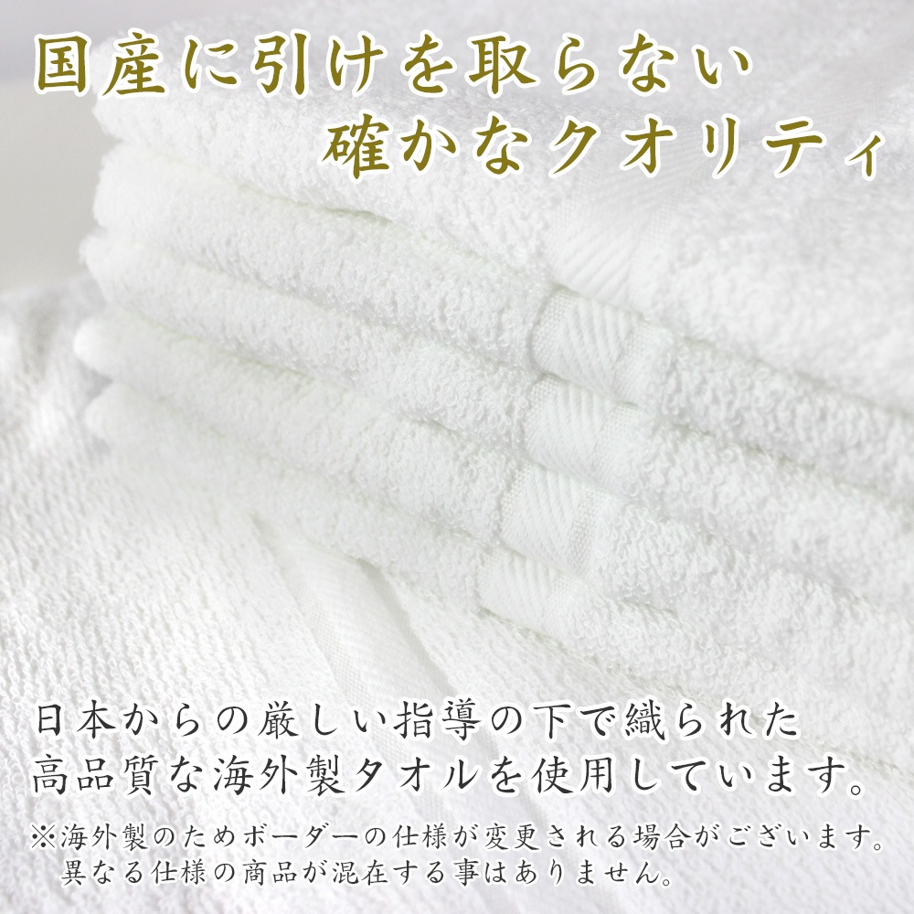 �Τ�̾���쥿���롦���ʥ����� 200�� ������ �Τ��� ������ 30��99����ǹ�6,000�߰ʾ������̵����