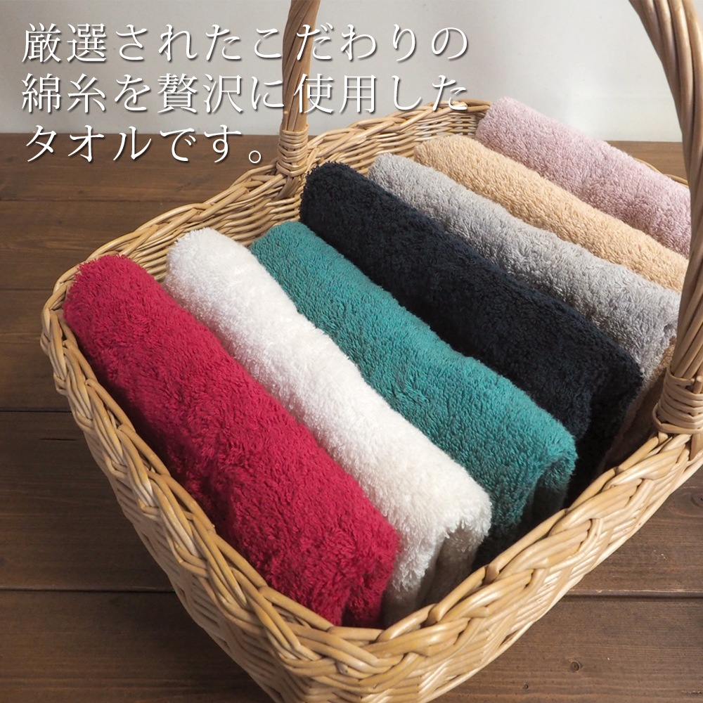 �ե����������� 7�祻�å� �ĥ����å� �ե����������� ����̵�� TWIN RICH ����ʻ���