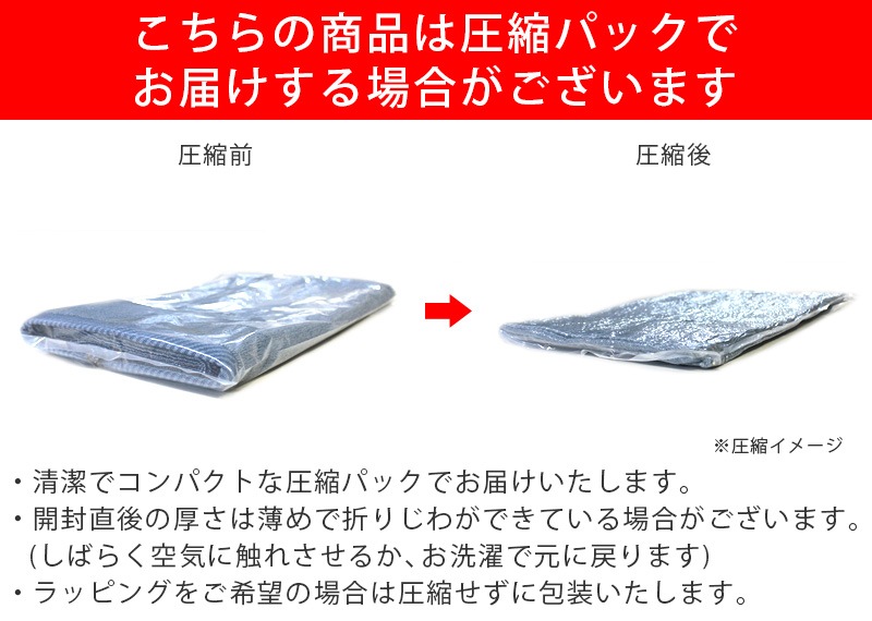 �Х������� 2�祻�å� �����󥺥����� �Х������� ���å� ����̵�� �롼���դ�������