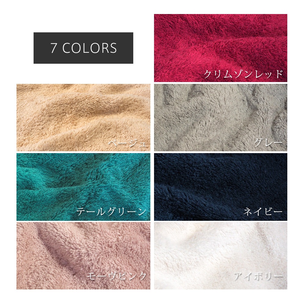 �ĥ����å� �Х������� TWIN RICH ����ʻ���