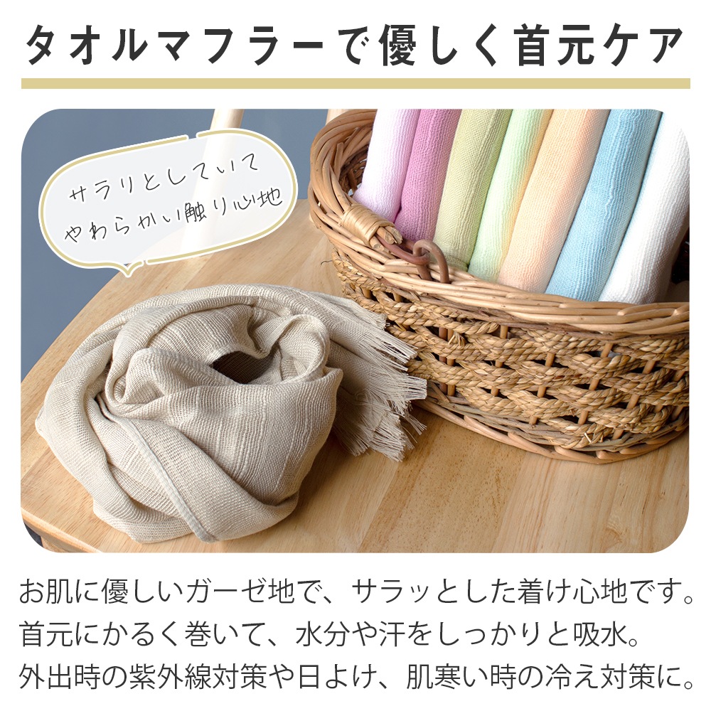 UV���åȲù� ������ޥե顼 ���󥰥����� 2�祻�å� ����̵�� ������ ����������