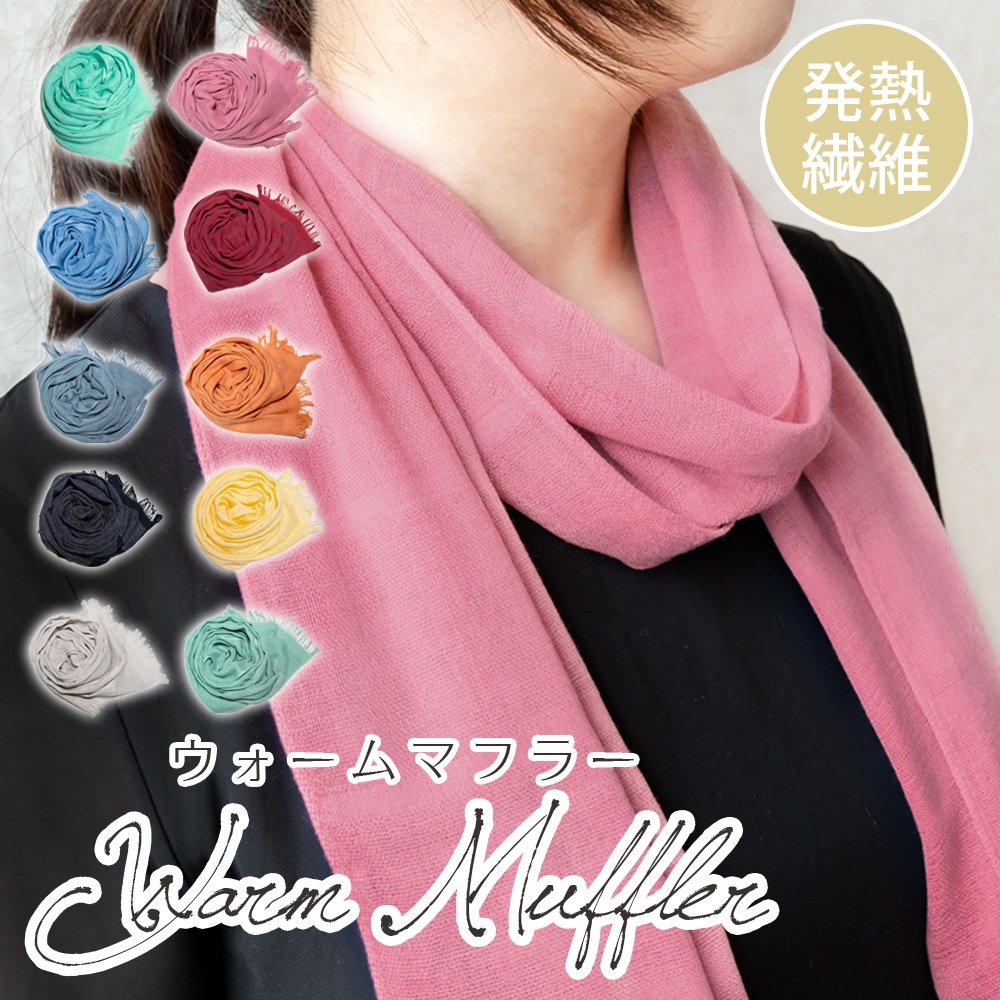 ��������ޥե顼 ���󥰥�����ޥե顼 �����⥮������  ������ ����������