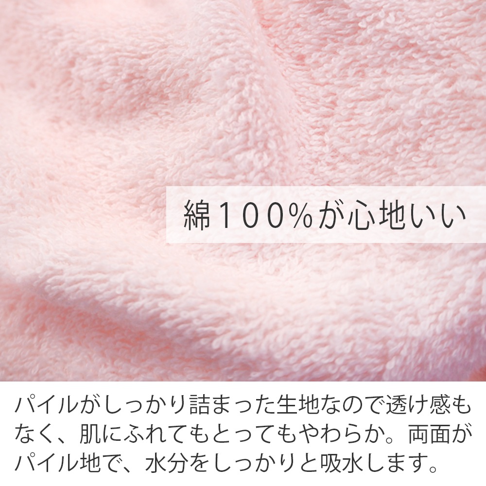 å åץ Ҷ  ̵ 67cm ˤλ λ ס ߥ 