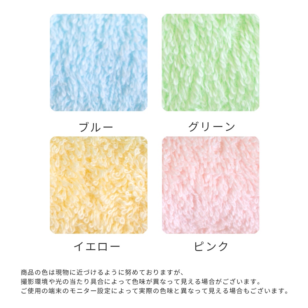 å åץ Ҷ  ̵ 67cm ˤλ λ ס ߥ 