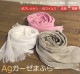 Ag ޥե顼 ̵ 䥤۹ 륹ù եդ 