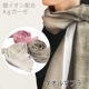 Ag ޥե顼 ̵ 䥤۹ 륹ù եդ 
