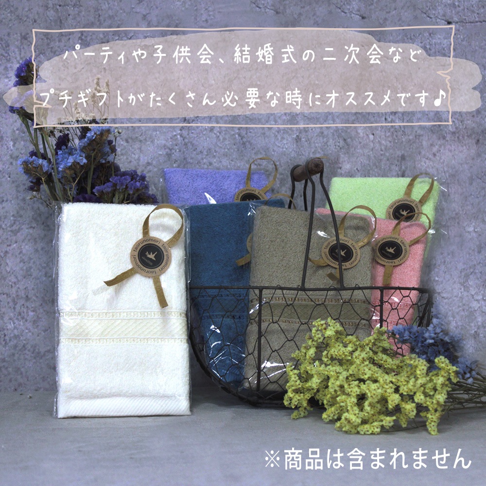 ̥åԥ Ϥޤåԥ󥰤ˤʤޤ
