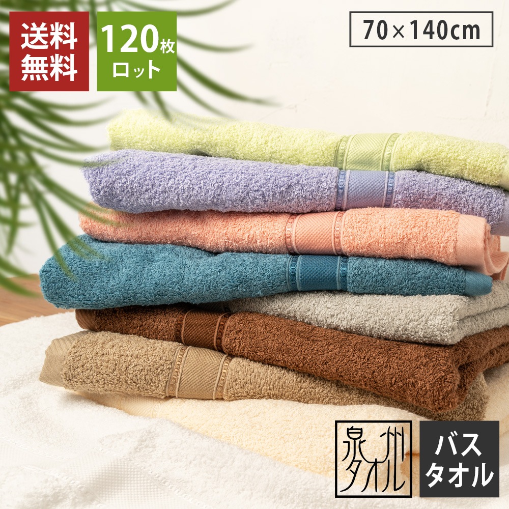 120åȡ۹ڥۥƥ륿 Х 㥤ˡ Ƚ ̵  ۿȴ