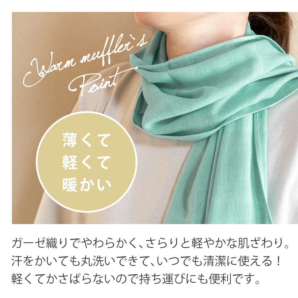 ��������ޥե顼 30����å� ���󥰥�����ޥե顼 ����̵�� �����⥮������  ������ ����������