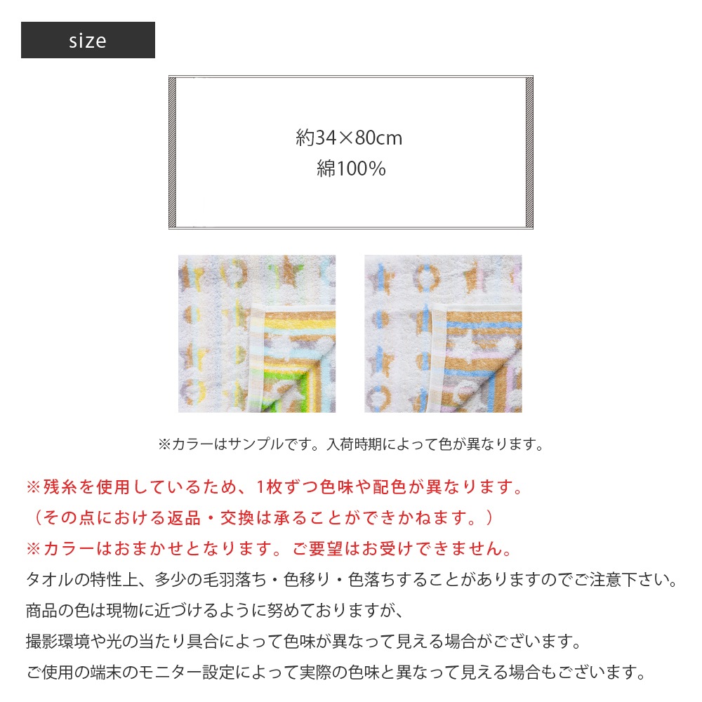 �������륹���� �ե����������� �Ļ����Ѥ�������������