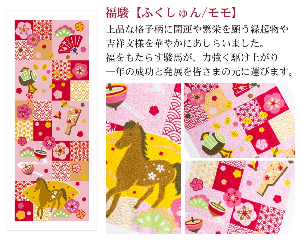 ���٥����� ��ǯ�쥿���� 2026ǯ ����ǯ ̾�ɥݥ��å��դ� ������ �Τ�̵�� �ե����������� ��400��ʾ�� ���ʥ����� ����8ǯ �� �� ��¥ �Ķ� ǯ��ǯ�� �������