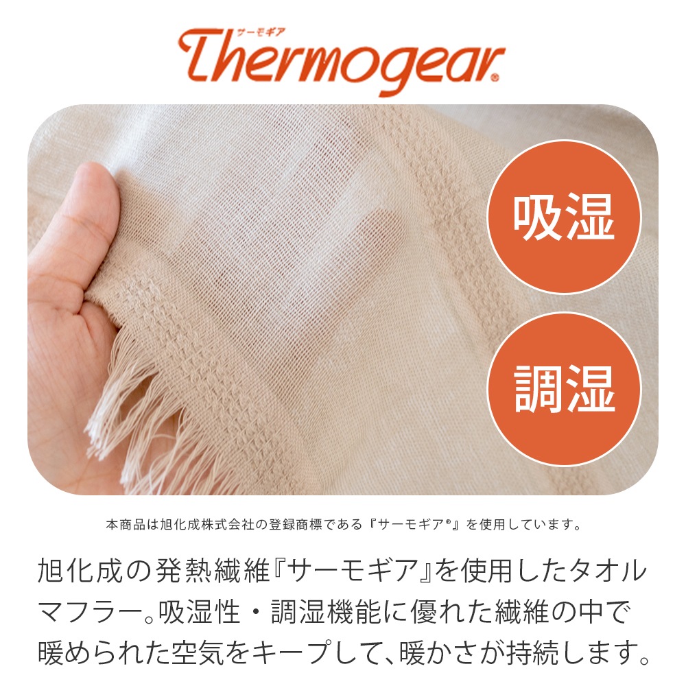 ��������ޥե顼 100����å� ���󥰥�����ޥե顼 ����̵�� �����⥮������  ������ ����������