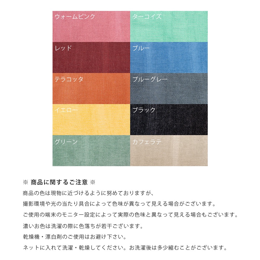 ��������ޥե顼 100����å� ���󥰥�����ޥե顼 ����̵�� �����⥮������  ������ ����������